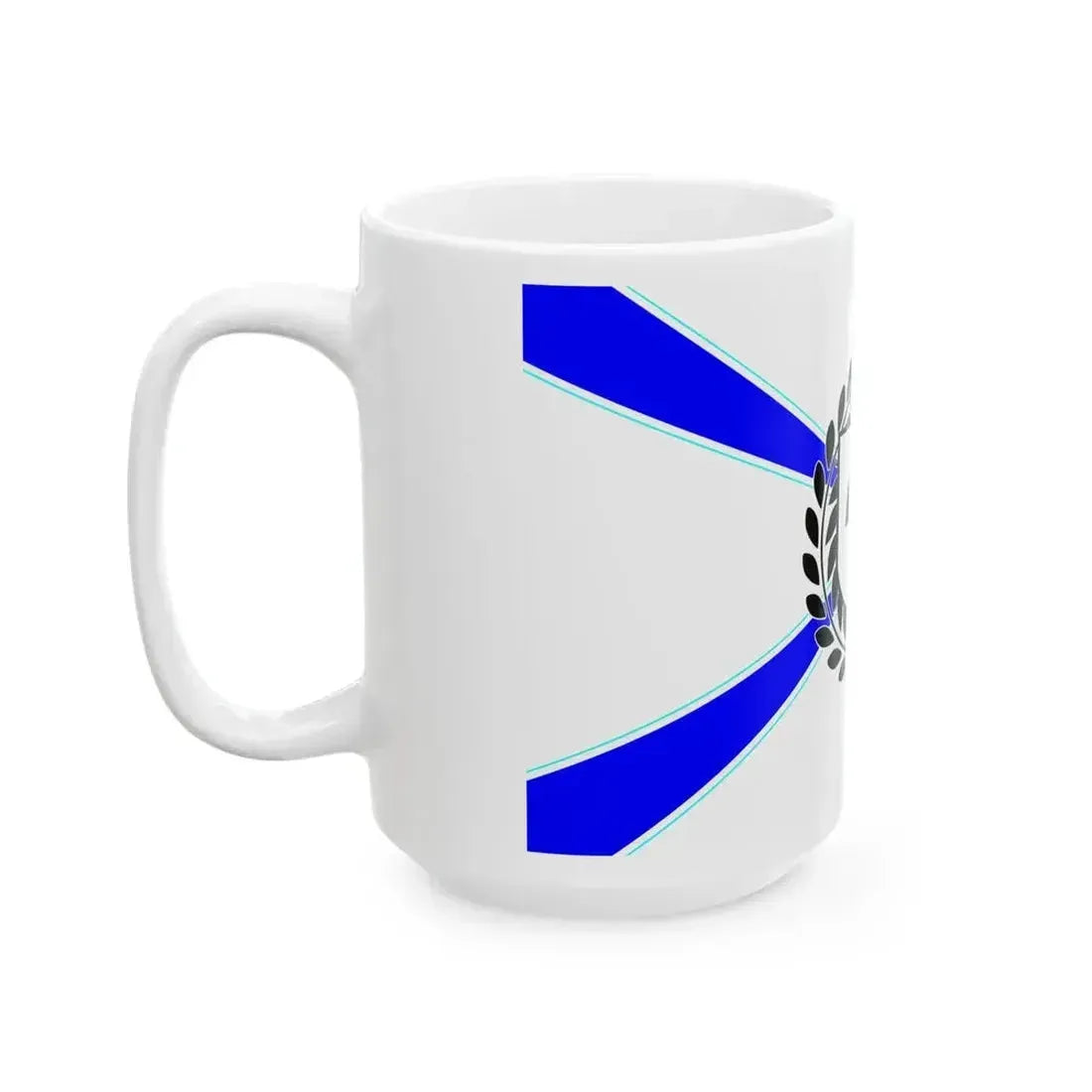 Flag of Atomwaffen Division Russland (Russia) White Coffee Mug - Go Mug Yourself