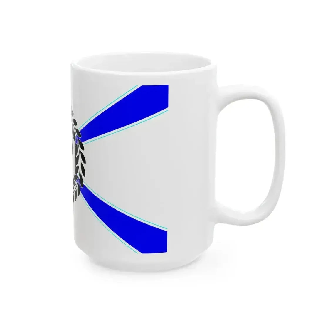 Flag of Atomwaffen Division Russland (Russia) White Coffee Mug - Go Mug Yourself