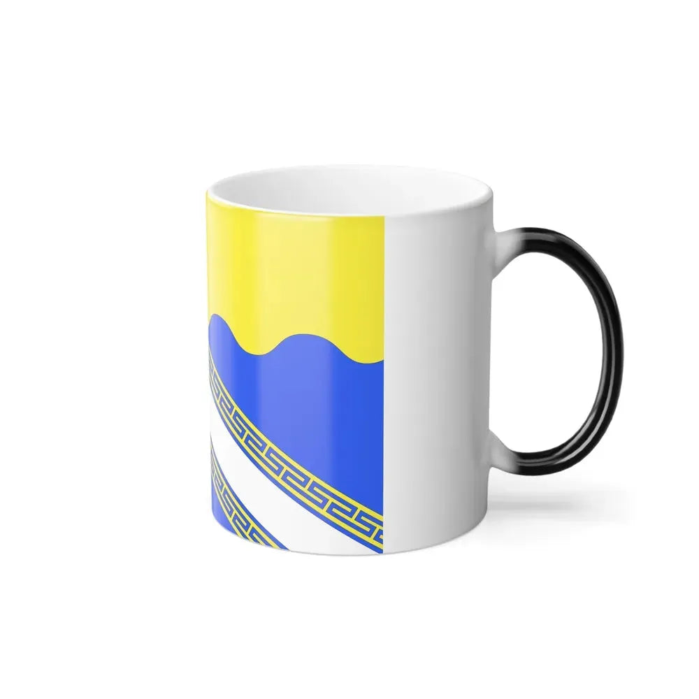 Flag of Aube France 2 - Color Changing Coffee Mug - Go Mug Yourself