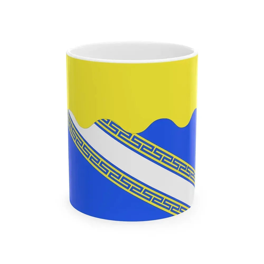 Flag of Aube France 2 - White Coffee Mug 11oz - Go Mug Yourself