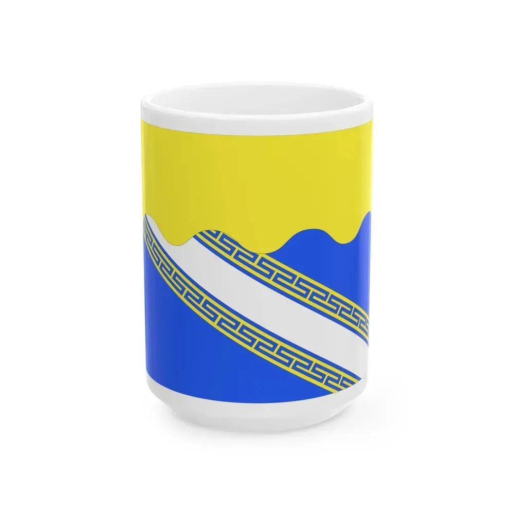 Flag of Aube France 2 - White Coffee Mug 15oz - Go Mug Yourself