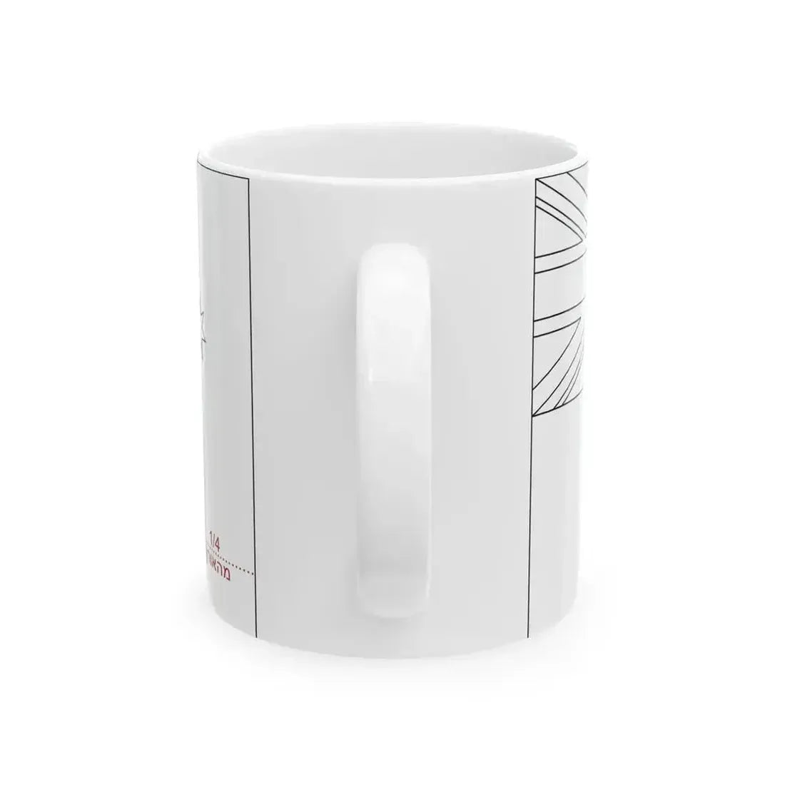 Flag of Australia template-Alpha-he (Australia) White Coffee Mug - Go Mug Yourself