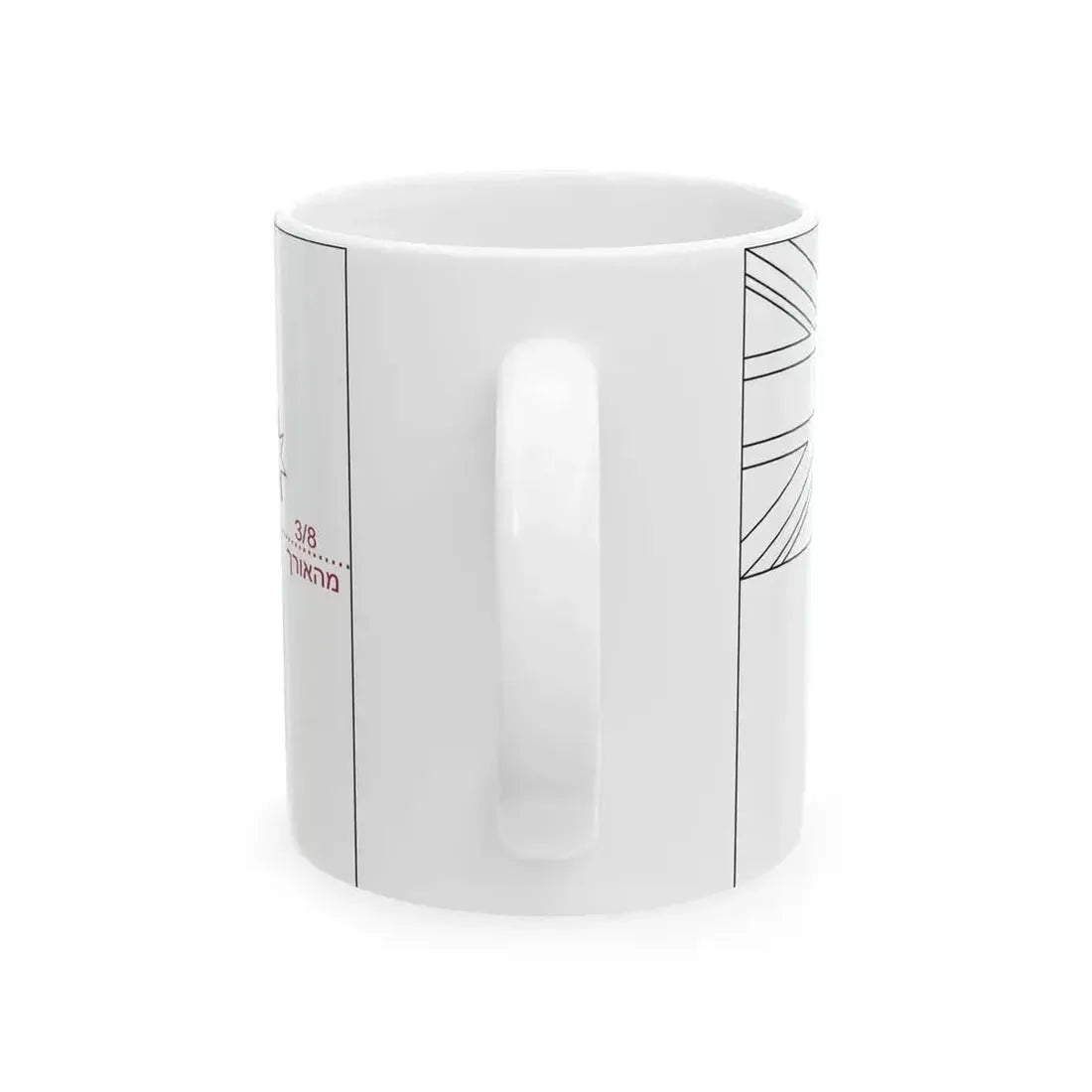 Flag of Australia template-beta-he (Australia) White Coffee Mug - Go Mug Yourself