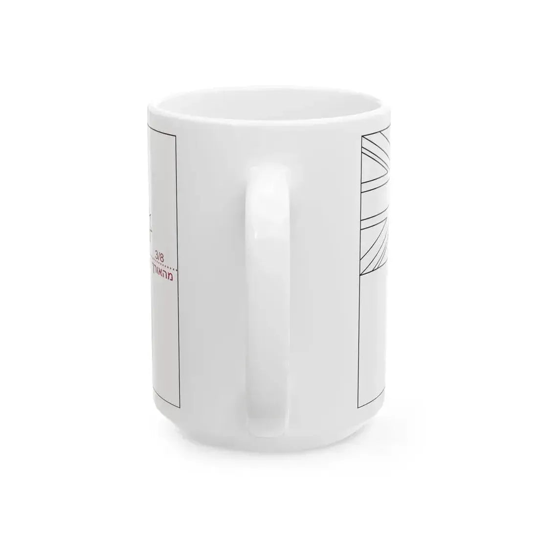Flag of Australia template-beta-he (Australia) White Coffee Mug - Go Mug Yourself