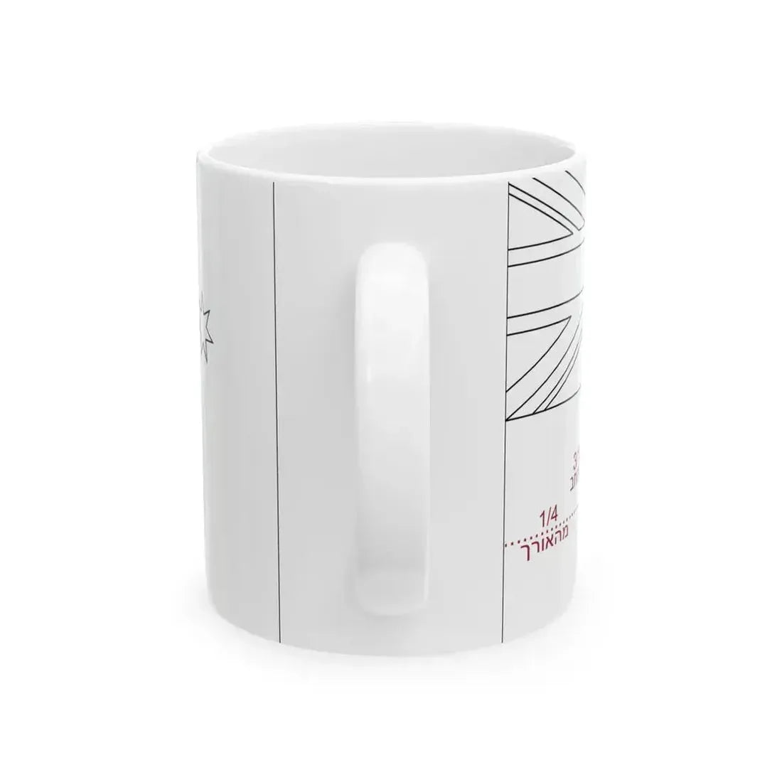 Flag of Australia template-Commonwealth Star-he (Australia) White Coffee Mug - Go Mug Yourself