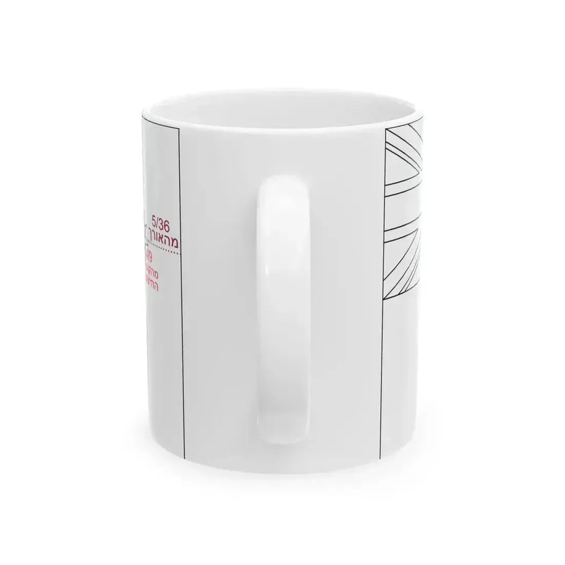 Flag of Australia template-delta-he (Australia) White Coffee Mug - Go Mug Yourself