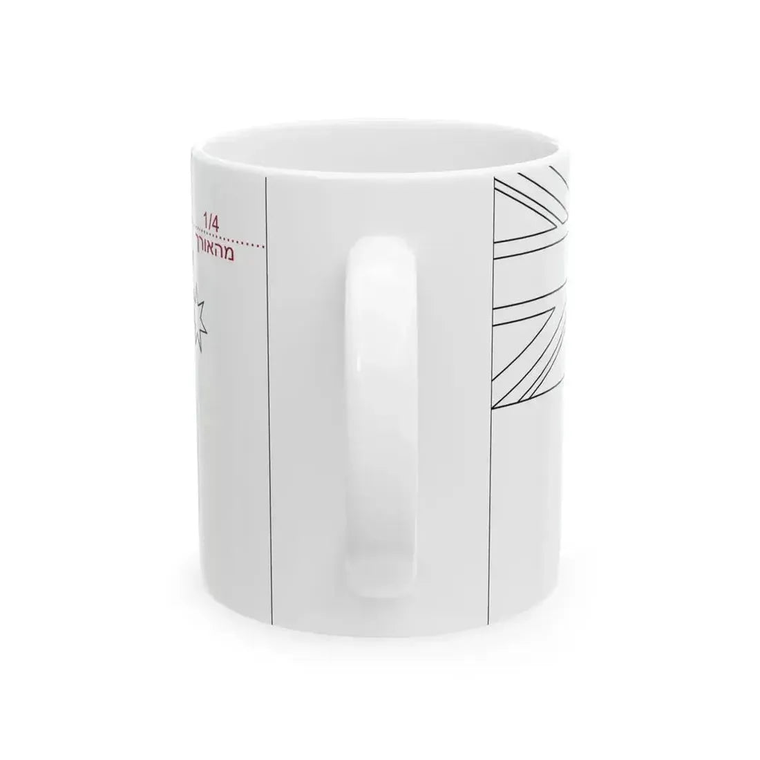Flag of Australia template-Gamma-he (Australia) White Coffee Mug - Go Mug Yourself