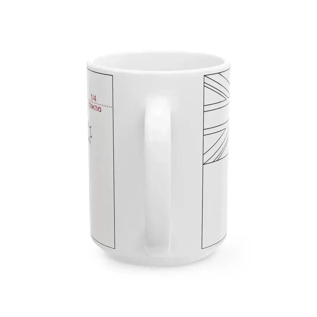 Flag of Australia template-Gamma-he (Australia) White Coffee Mug - Go Mug Yourself