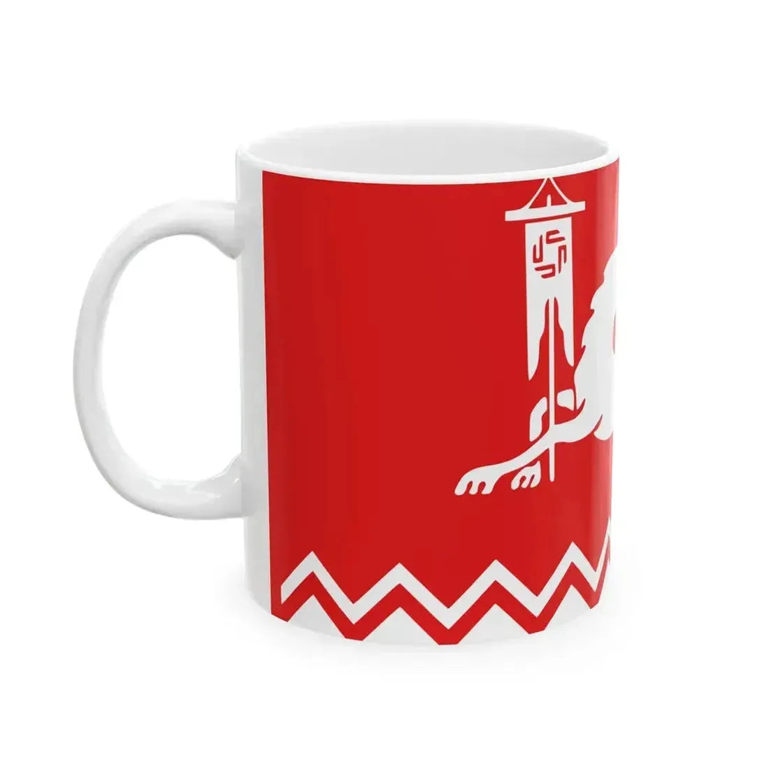 Flag of Avars (Russia) White Coffee Mug - Go Mug Yourself