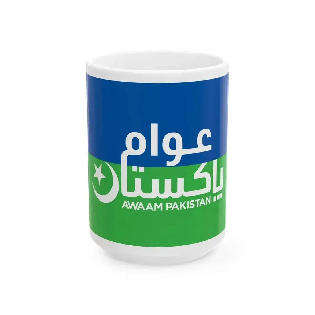 Flag of Awaam Pakistan (Pakistan) White Coffee Mug 15oz - Go Mug Yourself