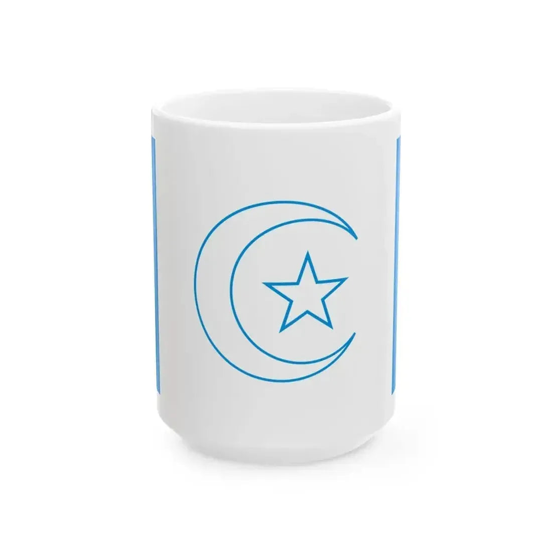 Flag of Awdalland (Mali) White Coffee Mug 15oz - Go Mug Yourself