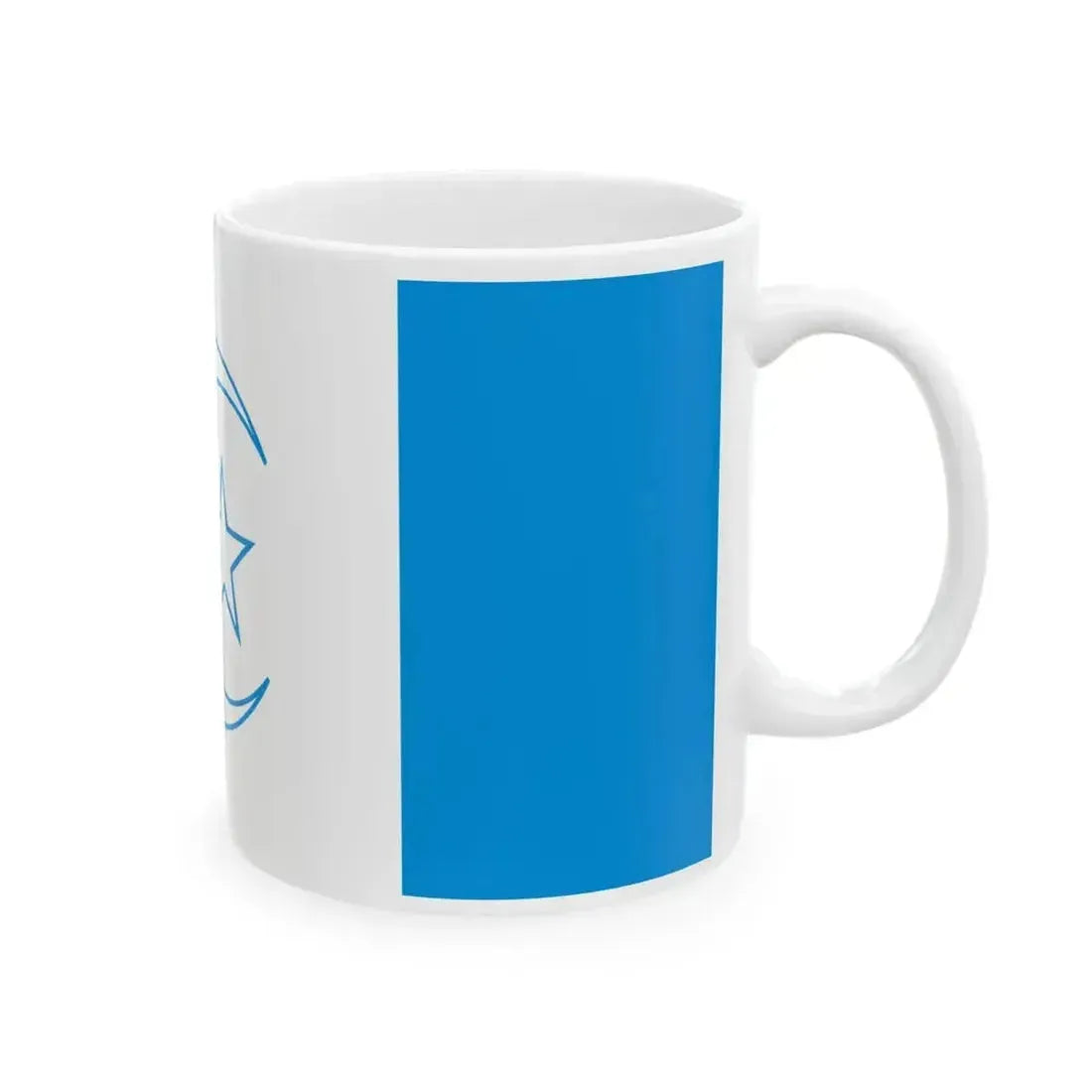Flag of Awdalland (Mali) White Coffee Mug - Go Mug Yourself