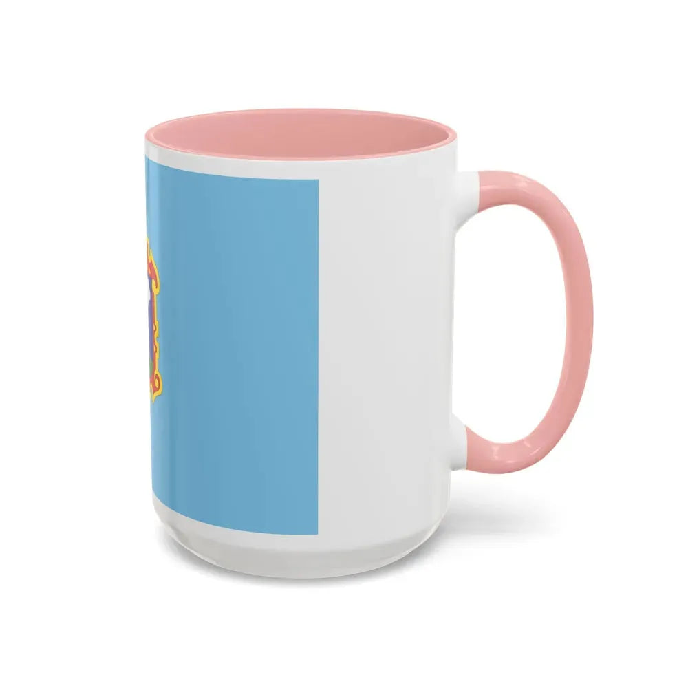 Flag of Ayacucho capital of the Ayacucho Region Peru - Accent Coffee Mug - Go Mug Yourself