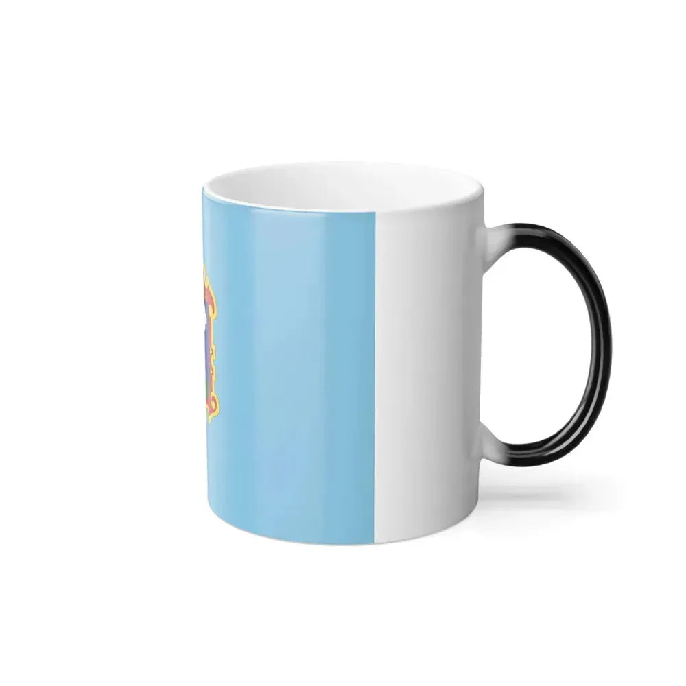 Flag of Ayacucho capital of the Ayacucho Region Peru - Color Changing Coffee Mug - Go Mug Yourself