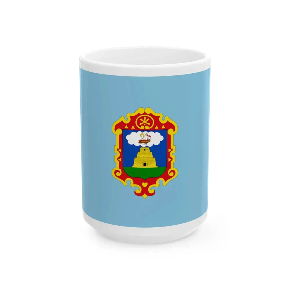 Flag of Ayacucho capital of the Ayacucho Region Peru - White Coffee Mug 15oz - Go Mug Yourself