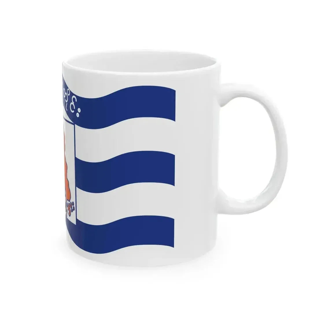Flag of Ayeyarwady Division 1974-2010 (Myanmar) White Coffee Mug - Go Mug Yourself