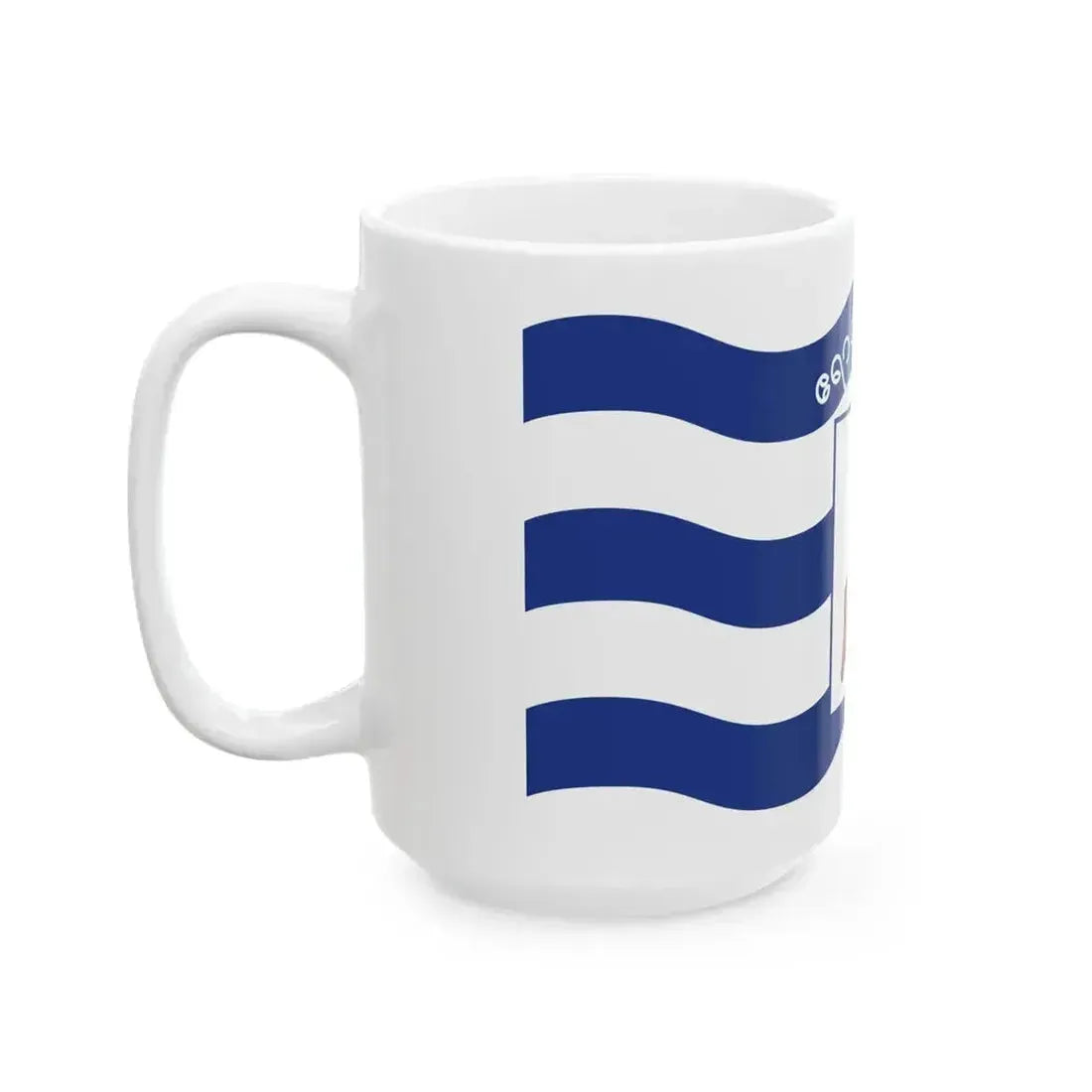 Flag of Ayeyarwady Division 1974-2010 (Myanmar) White Coffee Mug - Go Mug Yourself