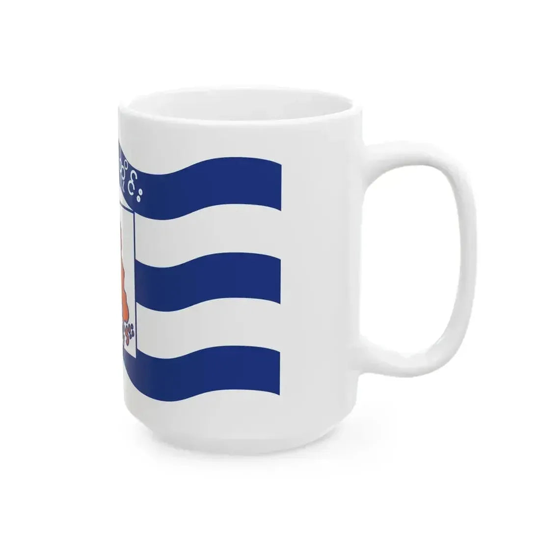 Flag of Ayeyarwady Division 1974-2010 (Myanmar) White Coffee Mug - Go Mug Yourself