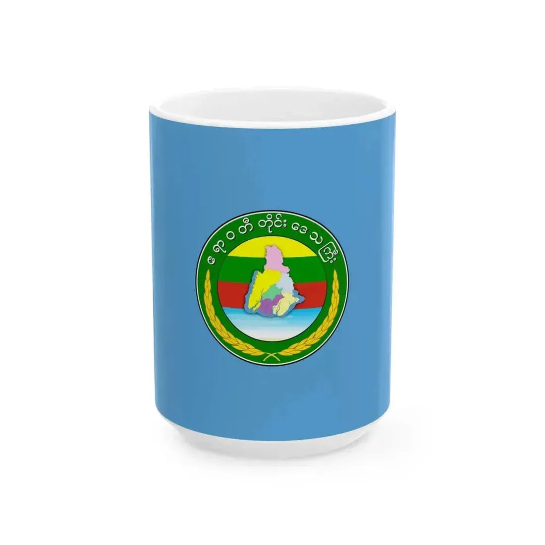 Flag of Ayeyarwady Region (Myanmar) White Coffee Mug 15oz - Go Mug Yourself