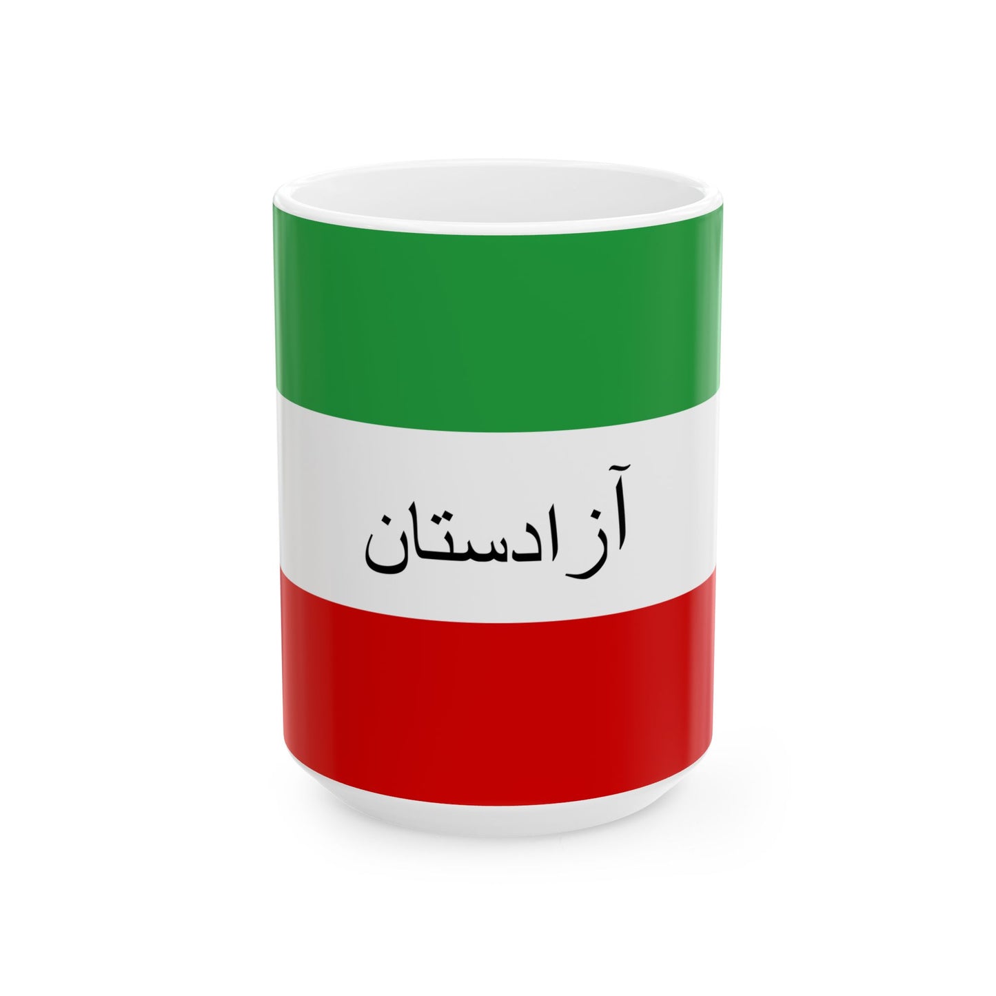 Flag of Azadistan (Azerbaijan) White Coffee Mug-15oz-Go Mug Yourself