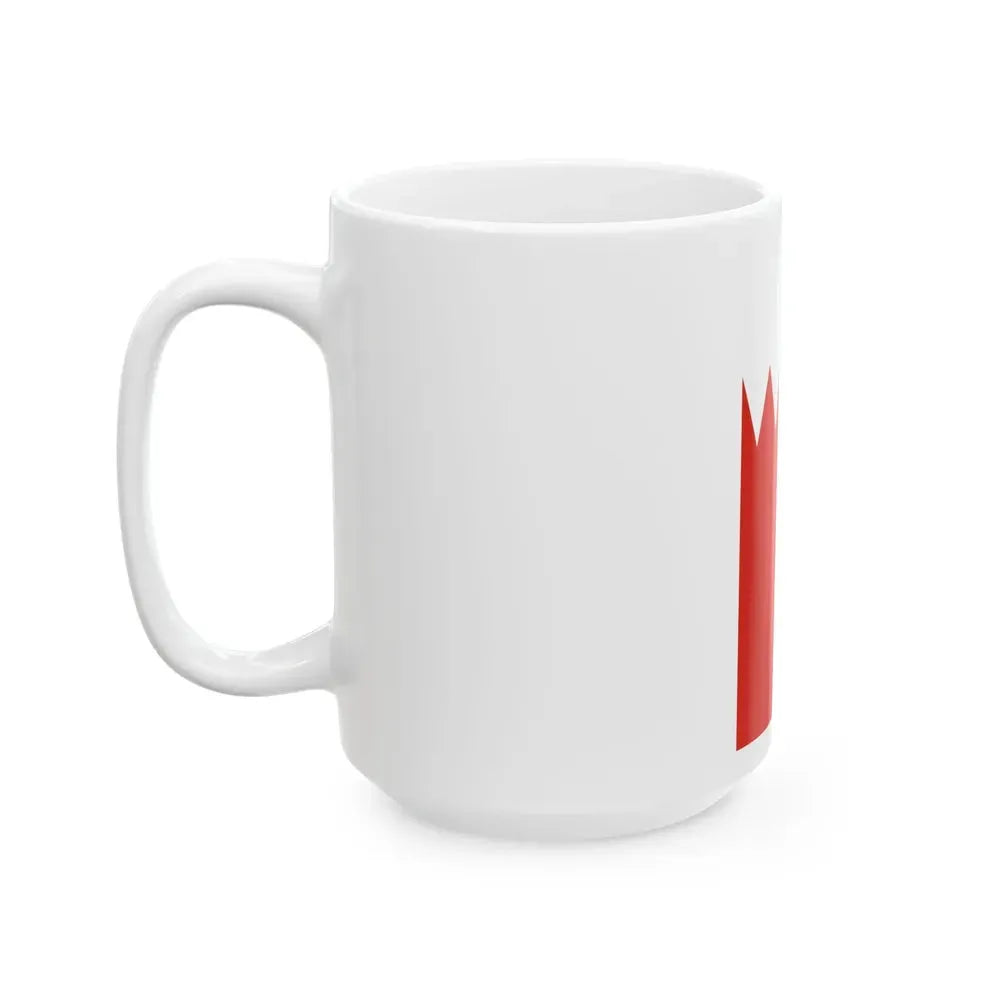 Flag of Bahrain vertical (Bahrain) White Coffee Mug - Go Mug Yourself