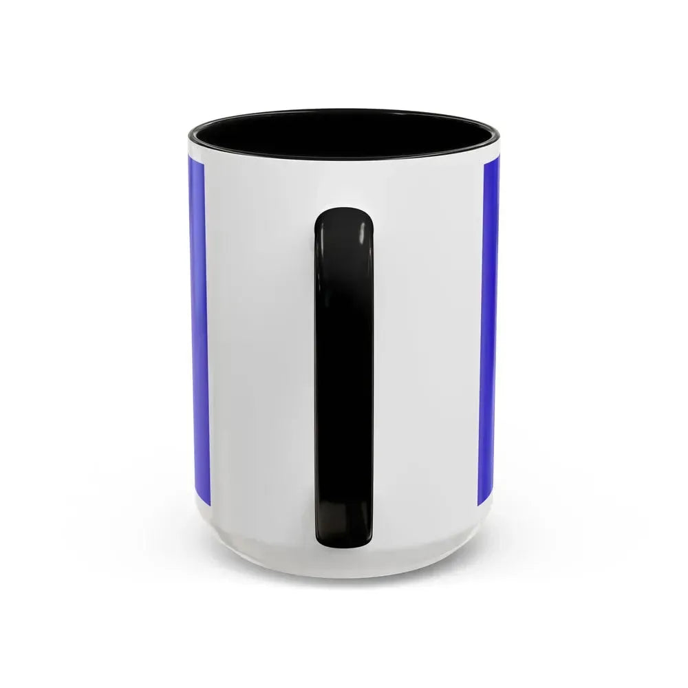 Flag of Baikonur Kazakhstan - Accent Coffee Mug - Go Mug Yourself