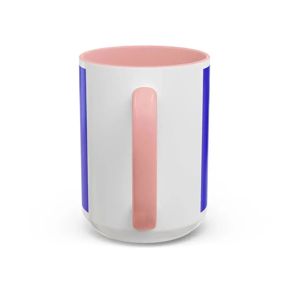 Flag of Baikonur Kazakhstan - Accent Coffee Mug - Go Mug Yourself