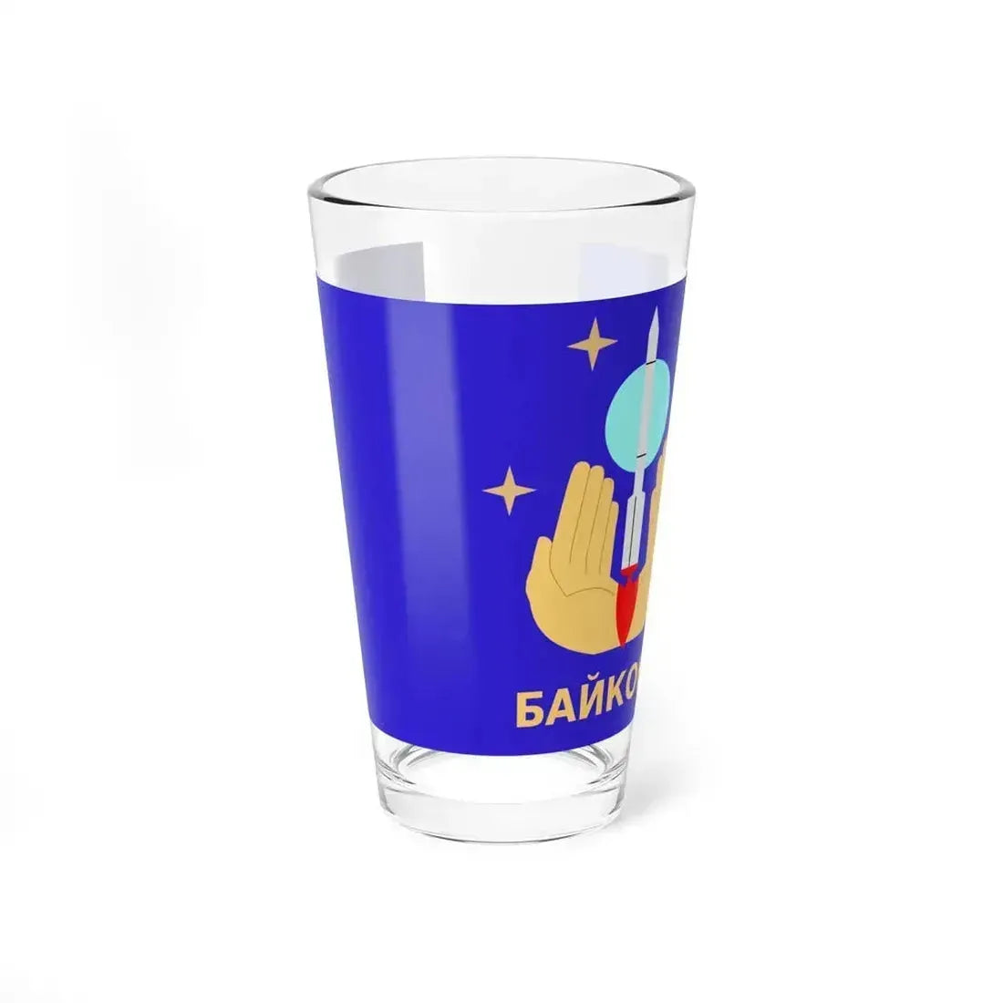 Flag of Baikonur Kazakhstan - Pint Glass 16oz 16oz - Go Mug Yourself