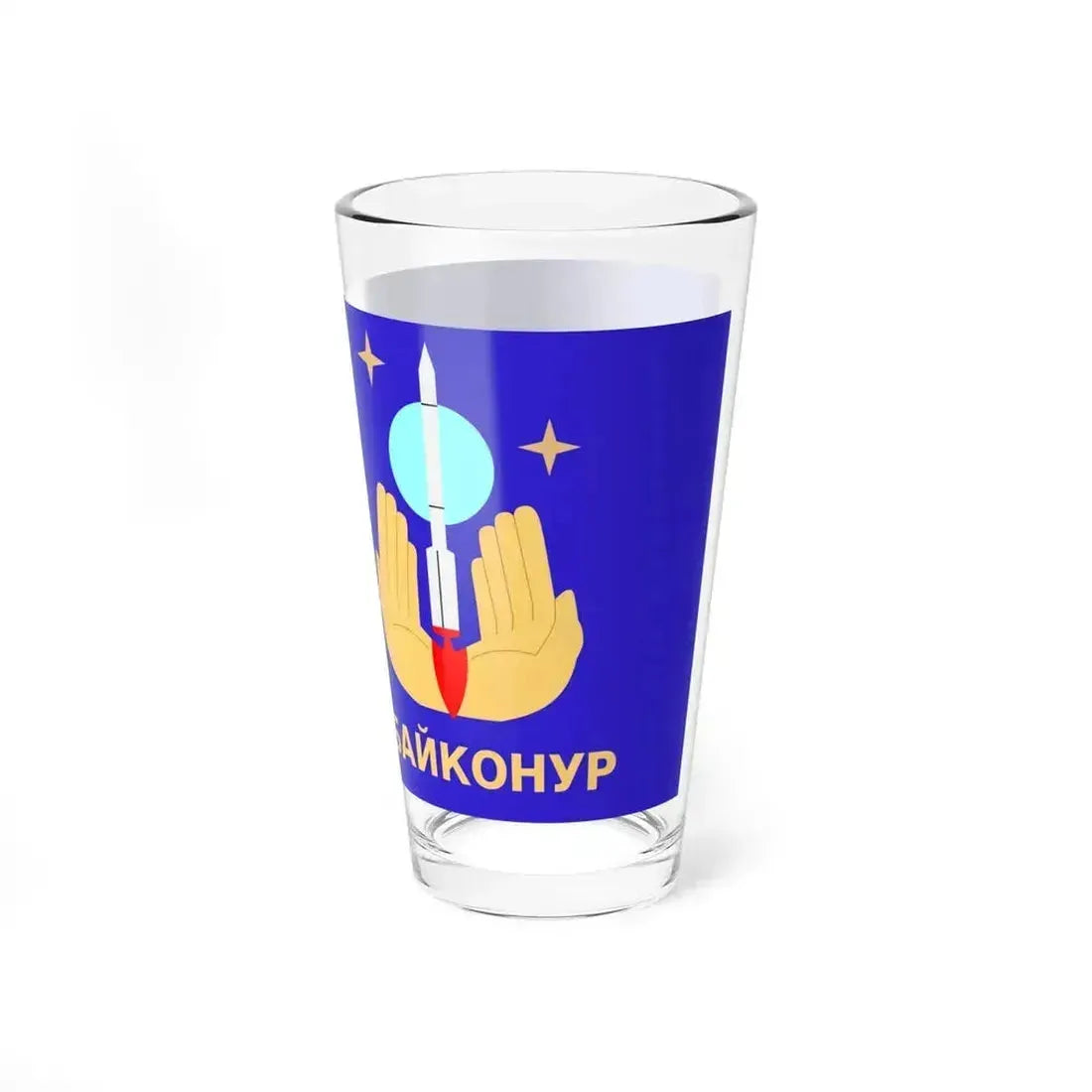 Flag of Baikonur Kazakhstan - Pint Glass 16oz - Go Mug Yourself