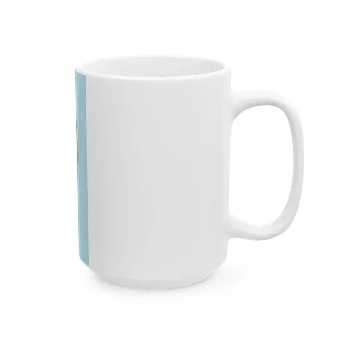 Flag of Bakonya vertical (Hungary) White Coffee Mug - Go Mug Yourself