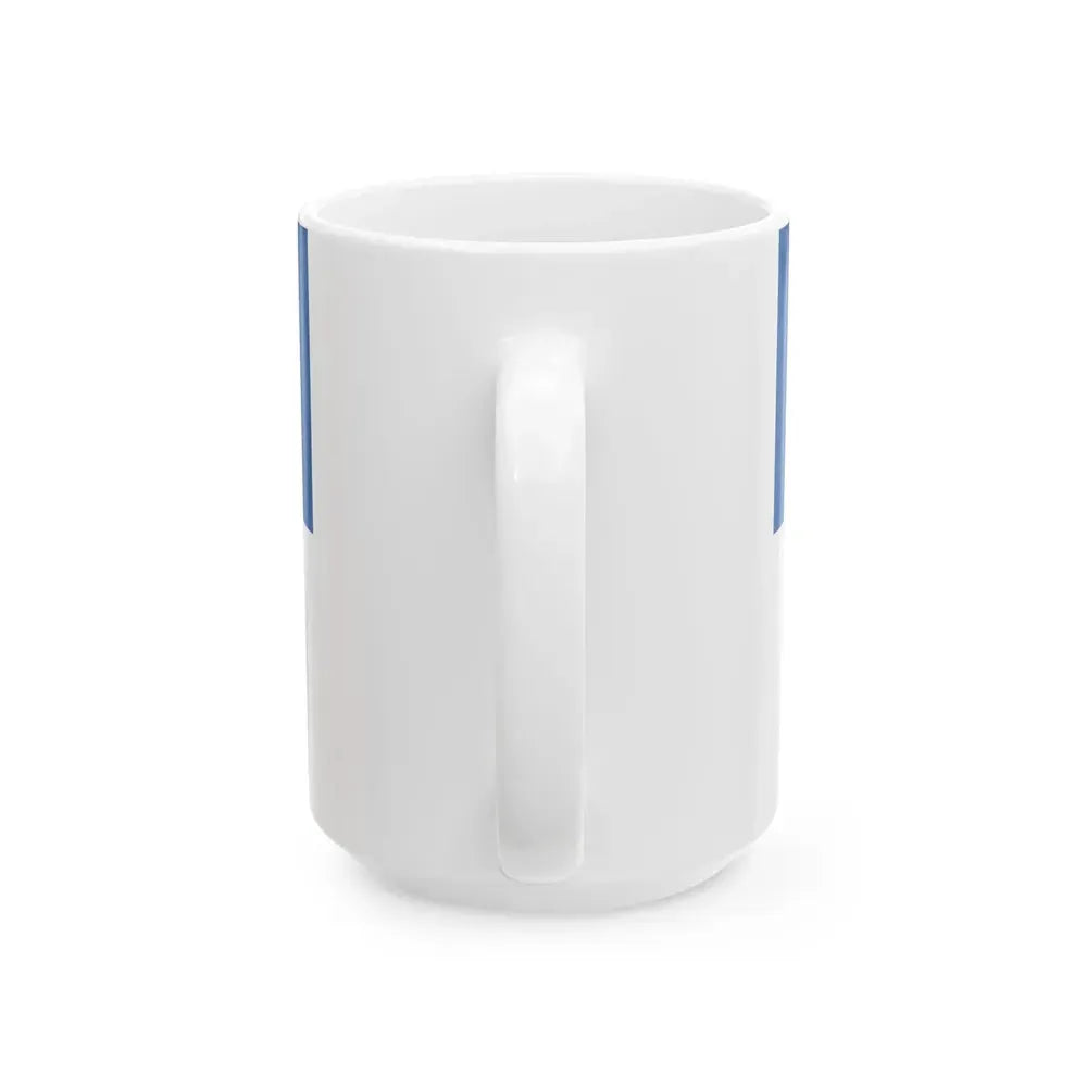 Flag of Bakonytamasi (Hungary) White Coffee Mug - Go Mug Yourself