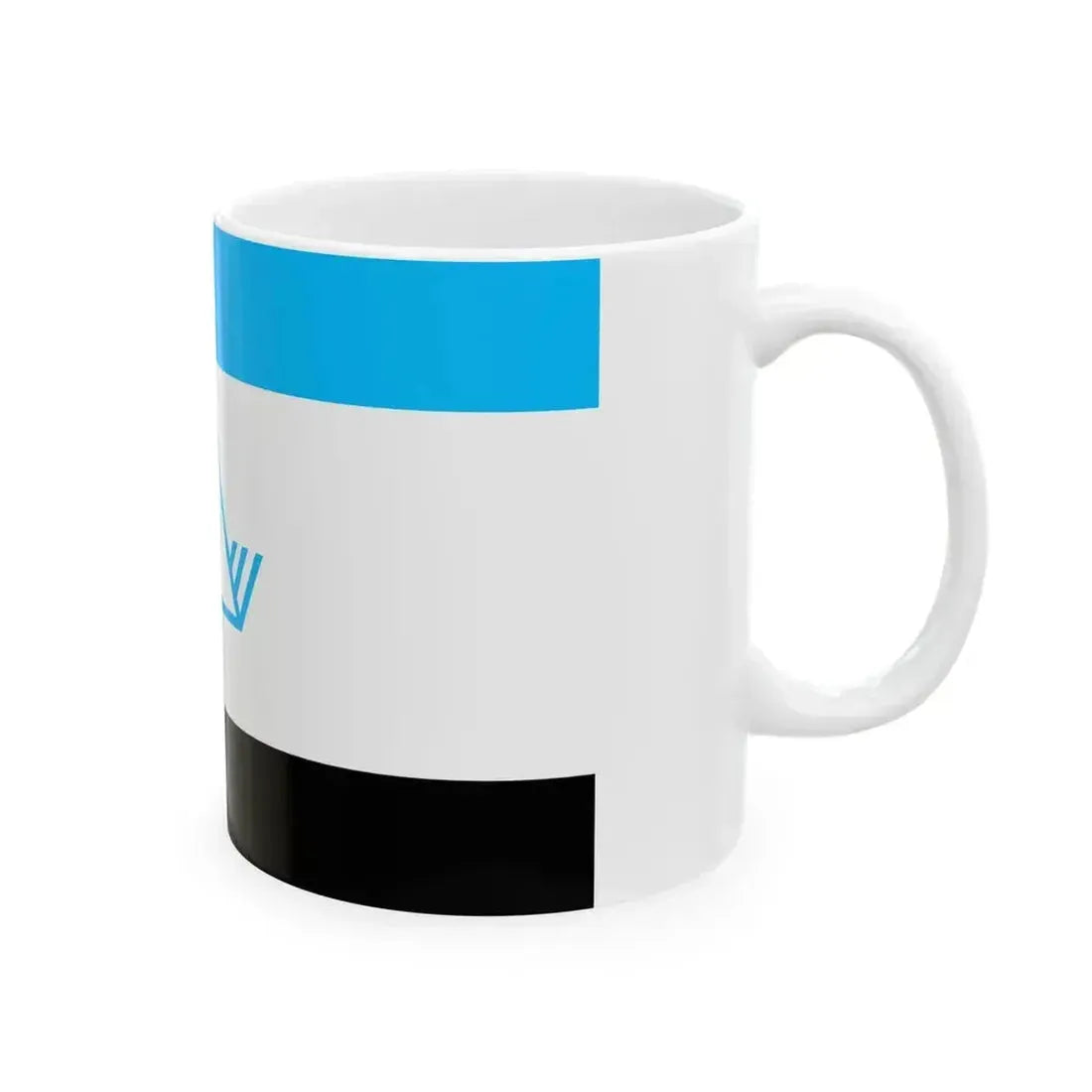 Flag of Balezino Region Udmurtia (Russia) White Coffee Mug - Go Mug Yourself