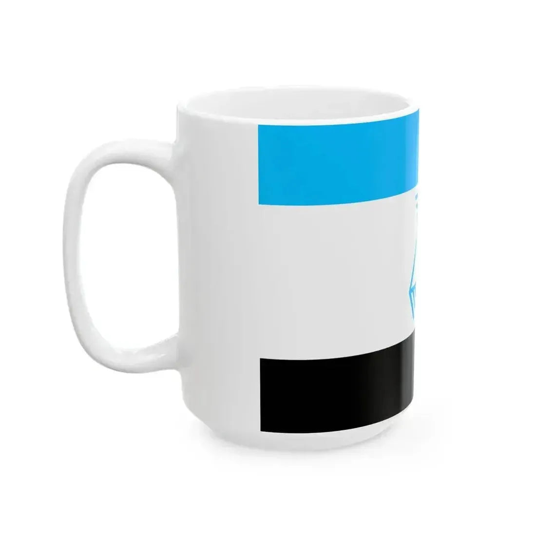 Flag of Balezino Region Udmurtia (Russia) White Coffee Mug - Go Mug Yourself
