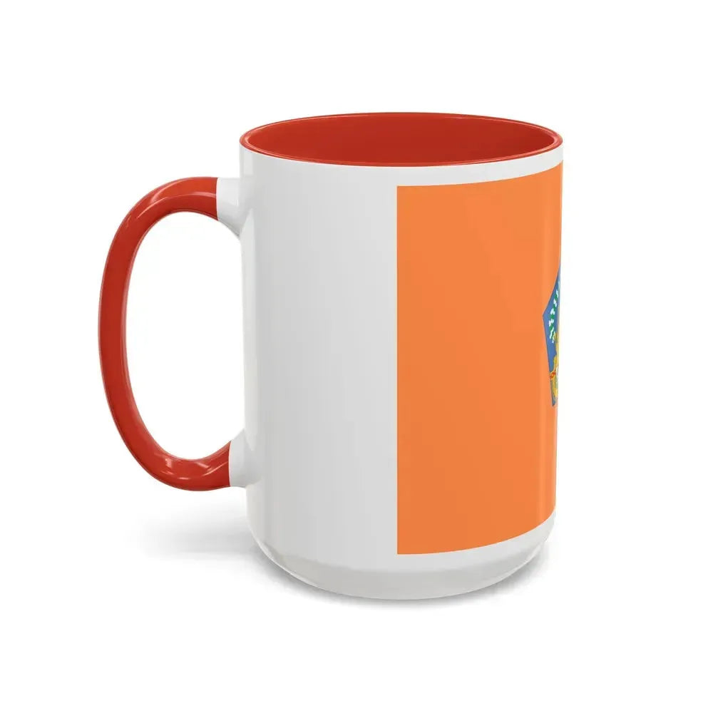 Flag of Bali Indonesia - Accent Coffee Mug - Go Mug Yourself