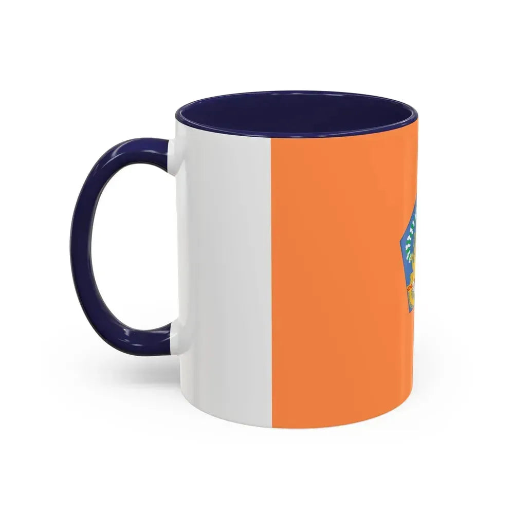 Flag of Bali Indonesia - Accent Coffee Mug - Go Mug Yourself