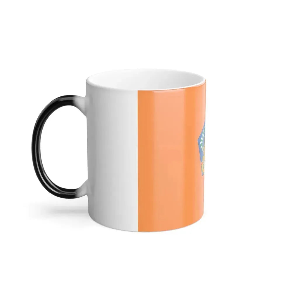 Flag of Bali Indonesia - Color Changing Coffee Mug - Go Mug Yourself