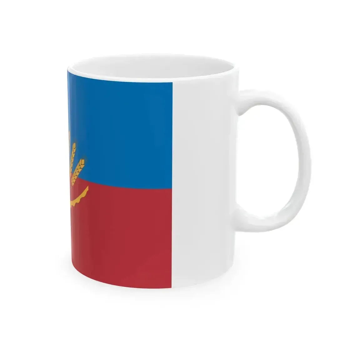Flag of Baltachevsky rayon version (Russia) White Coffee Mug - Go Mug Yourself
