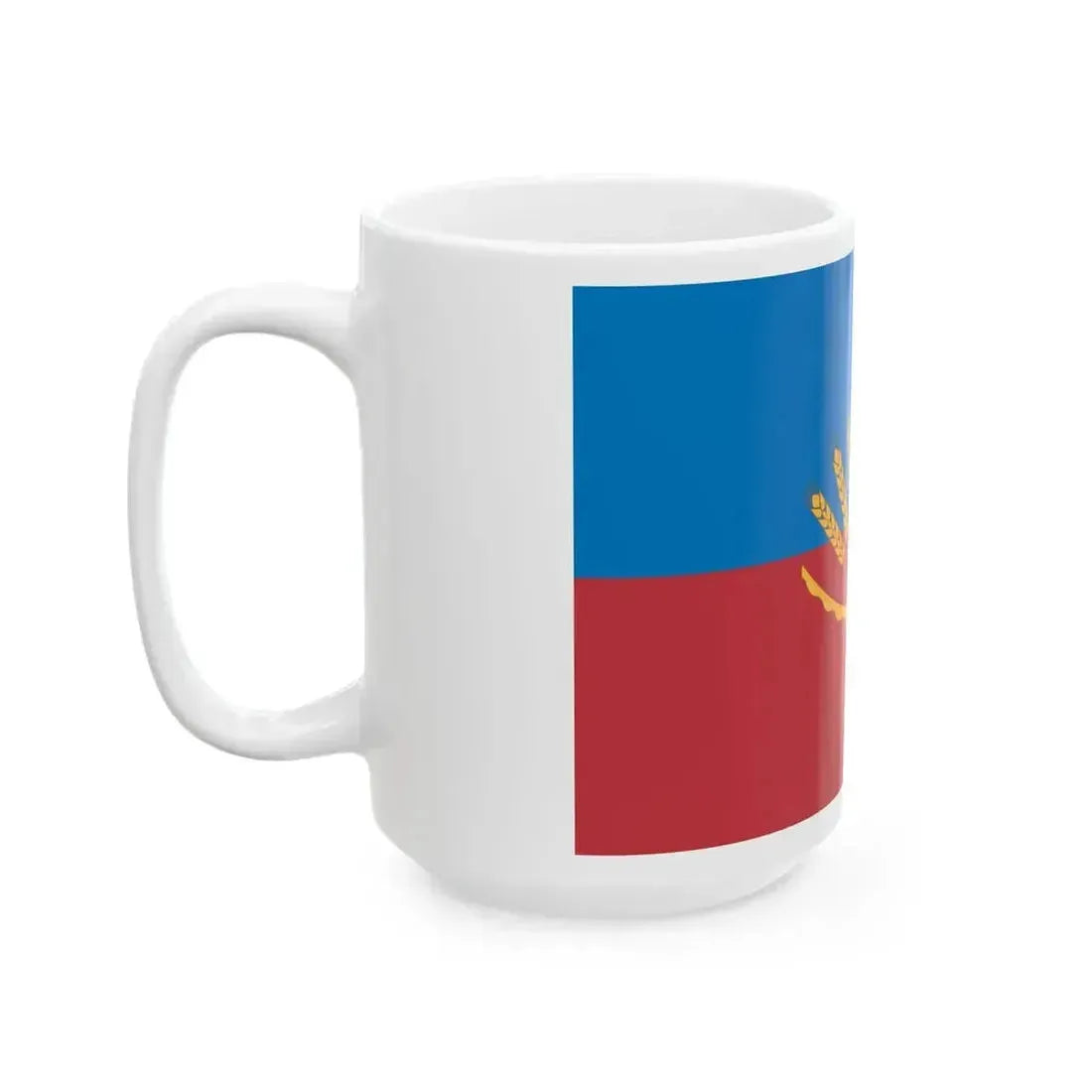 Flag of Baltachevsky rayon version (Russia) White Coffee Mug - Go Mug Yourself
