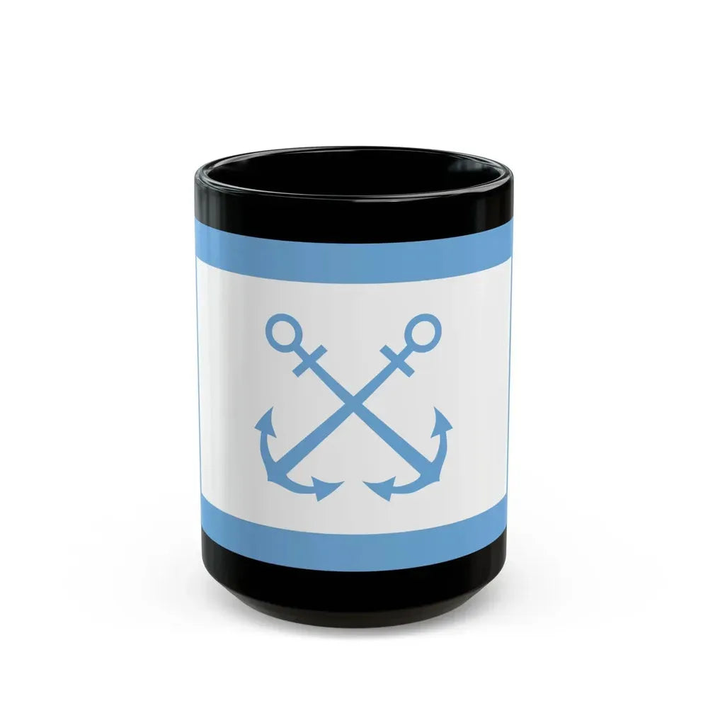 Flag of Bandera de Prefectura Naval Argentina - Black Coffee Mug 15oz - Go Mug Yourself