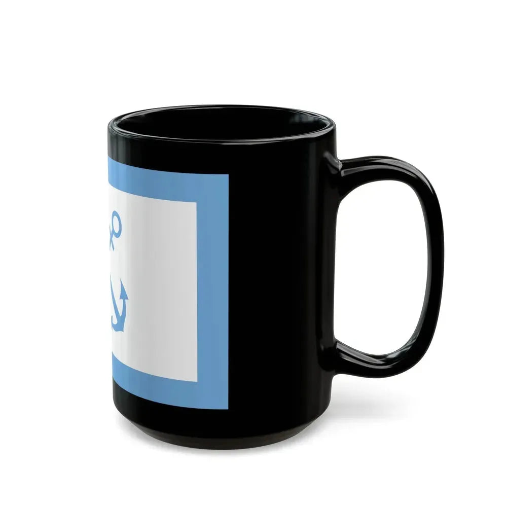 Flag of Bandera de Prefectura Naval Argentina - Black Coffee Mug - Go Mug Yourself