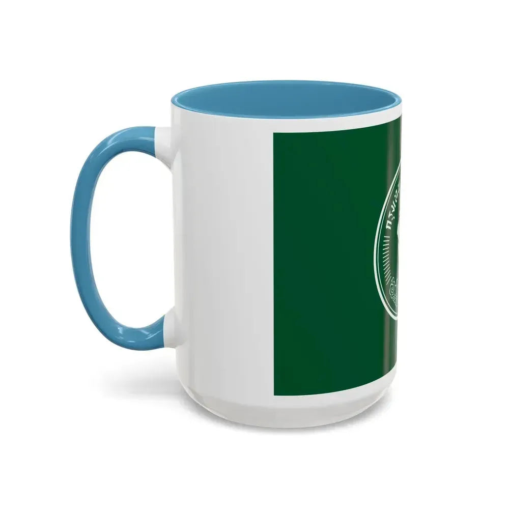 Flag of Bangkok Thailand - Accent Coffee Mug - Go Mug Yourself