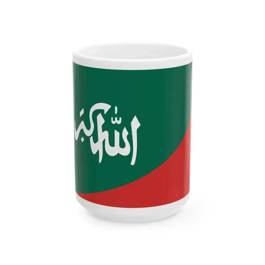 Flag of Bangladesh Islami Chhatra Shibir Opposite side (Bangladesh) White Coffee Mug 15oz - Go Mug Yourself