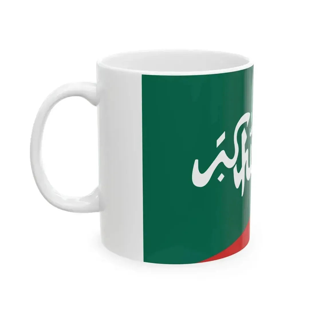 Flag of Bangladesh Islami Chhatra Shibir Opposite side (Bangladesh) White Coffee Mug - Go Mug Yourself