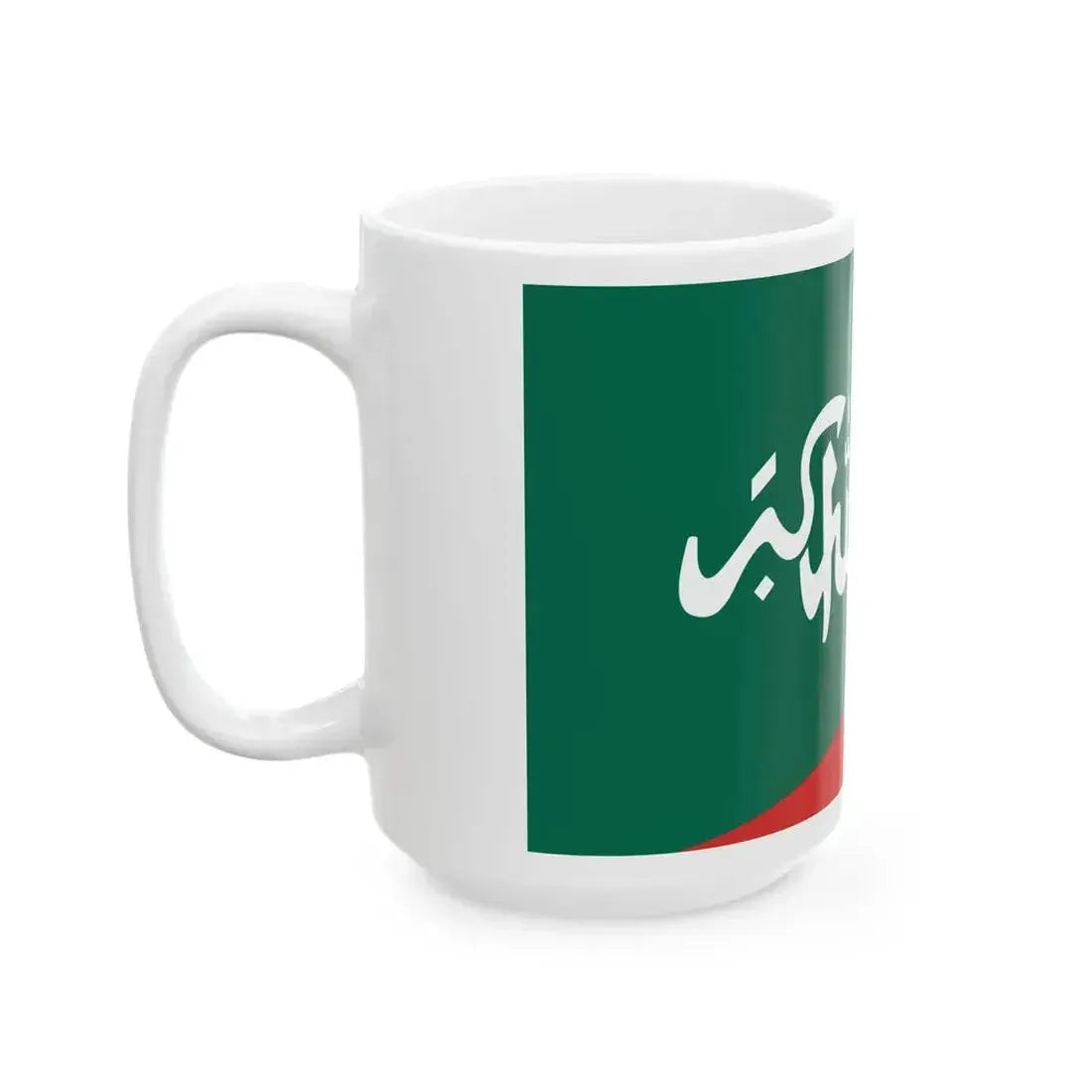 Flag of Bangladesh Islami Chhatra Shibir Opposite side (Bangladesh) White Coffee Mug - Go Mug Yourself