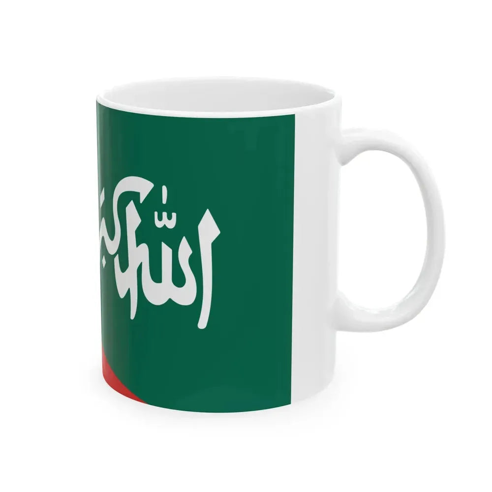 Flag of Bangladesh Islami Chhatrashibir (Bangladesh) White Coffee Mug - Go Mug Yourself