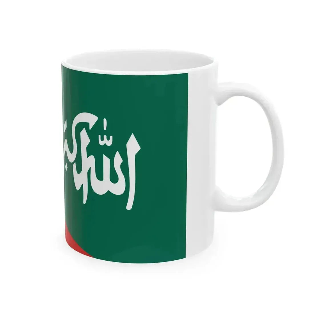 Flag of Bangladesh Islami Chhatrashibir (Bangladesh) White Coffee Mug - Go Mug Yourself