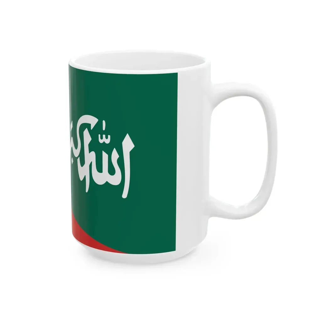 Flag of Bangladesh Islami Chhatrashibir (Bangladesh) White Coffee Mug - Go Mug Yourself
