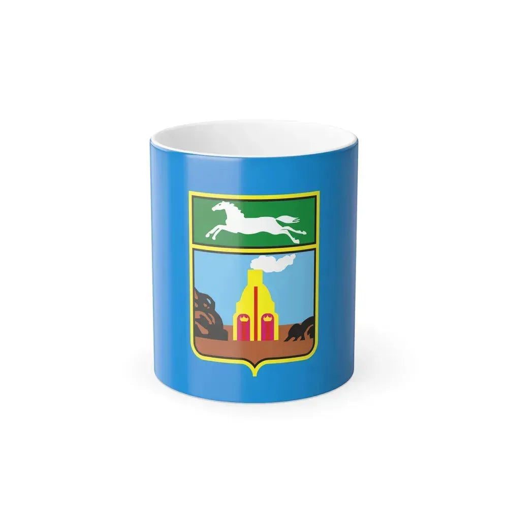 Flag of Barnaul Russia - Color Changing Coffee Mug 11oz - Go Mug Yourself