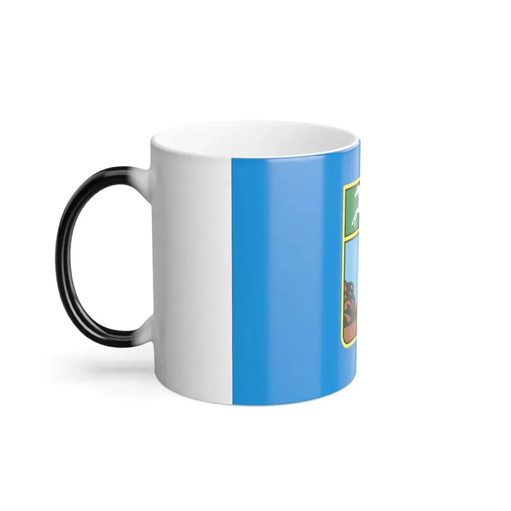 Flag of Barnaul Russia - Color Changing Coffee Mug - Go Mug Yourself