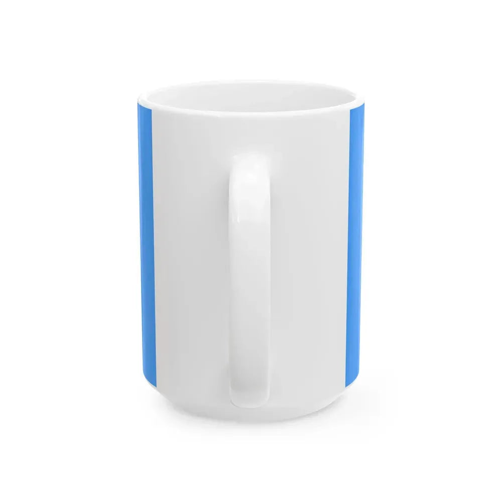 Flag of Barrington Illinois (United States) White Coffee Mug - Go Mug Yourself